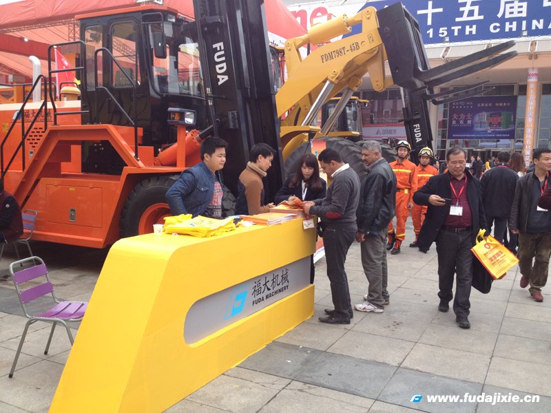 2015年厦门KY SPORTS